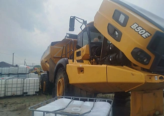BELL B50E 