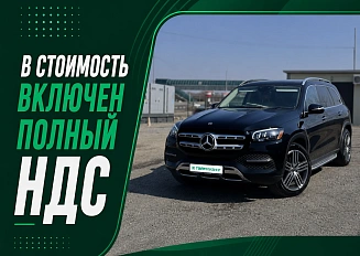 Mercedes-Benz GLS-450 4х4