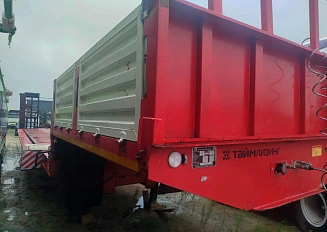 Amur LYR9606TDP