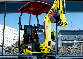 Boulder EX10