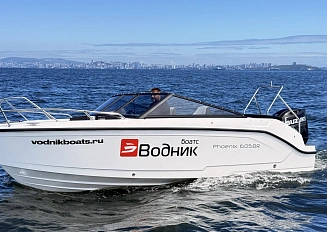 Феникс 605 BR с SUZUKI DF175AP