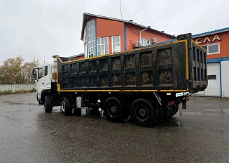 DongFeng KC 8x4 