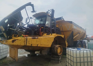 BELL B50E 