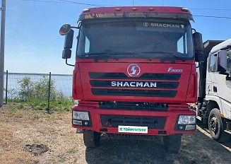 Shacman X3000