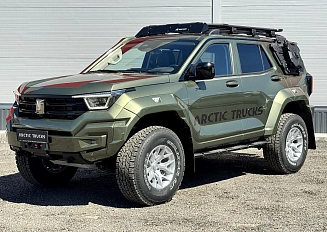 Tank 400 Premium Arctic Trucks