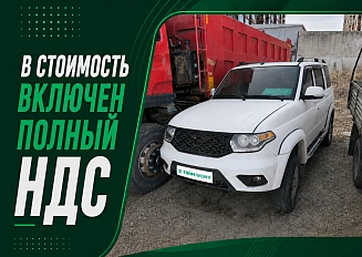 УАЗ Патриот 4х4