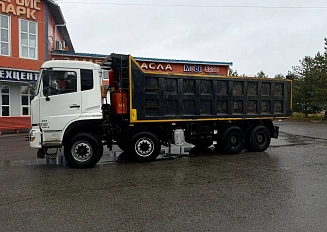 DongFeng KC 8x4 