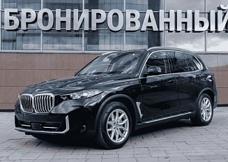 BMW X5 БРОНИРОВАННЫЙ