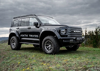 HAVAL H9 Arctic Trucks