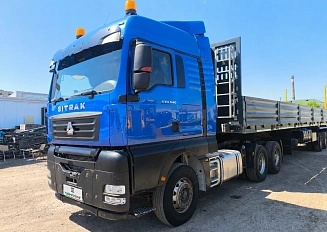 Sitrak C7H 6×4 ZZ4256V364HE