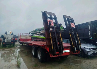 Amur LYR9606TDP