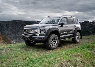 HAVAL H9 Arctic Trucks