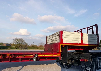 Amur LYR9606TDP