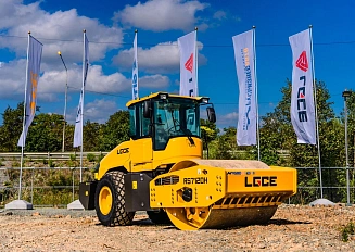 LGCE (SDLG) RS7120H