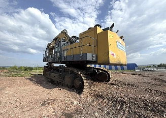 XCMG XE1250