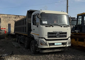 DongFeng KC 8x4 