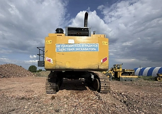 XCMG XE1250