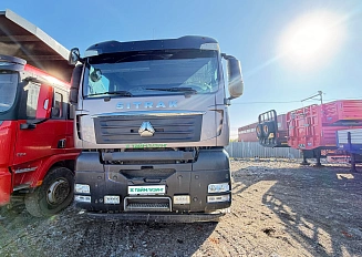SITRAK C7H 8x4