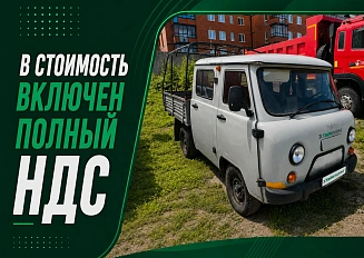 УАЗ 390945 4х4